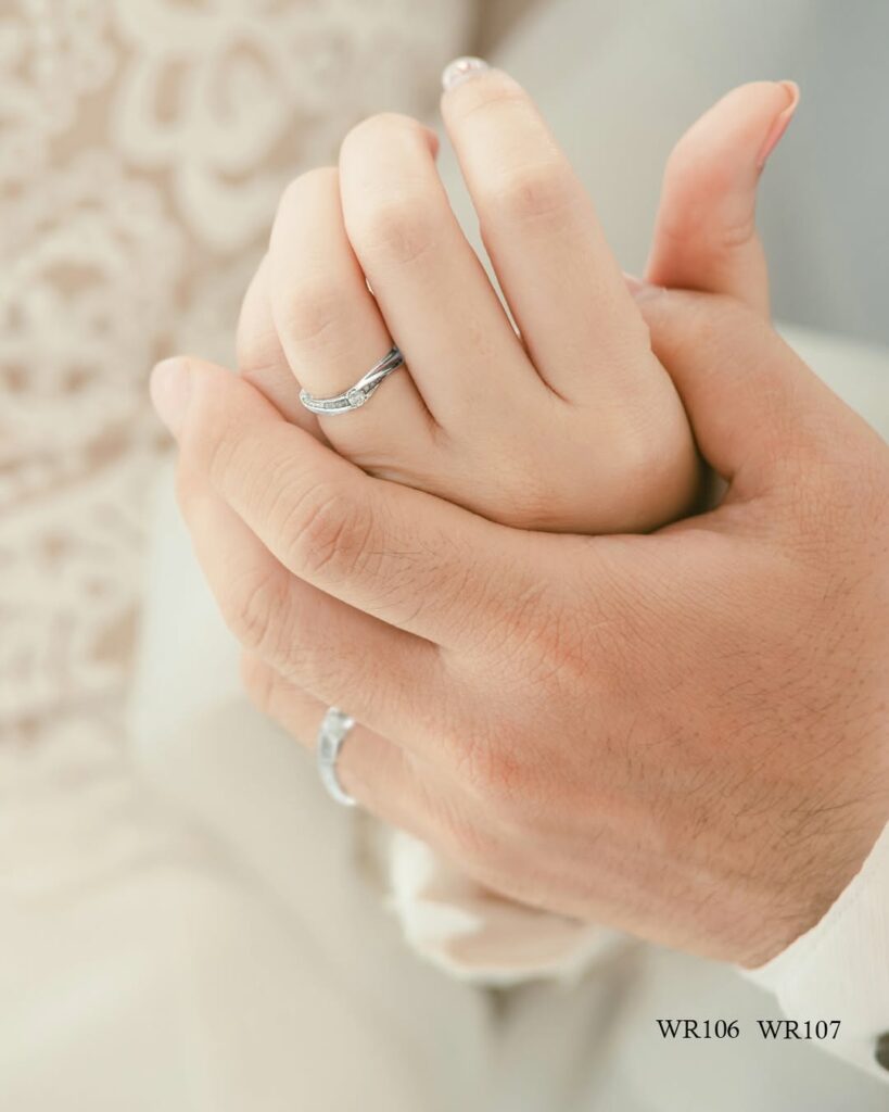 couple ring